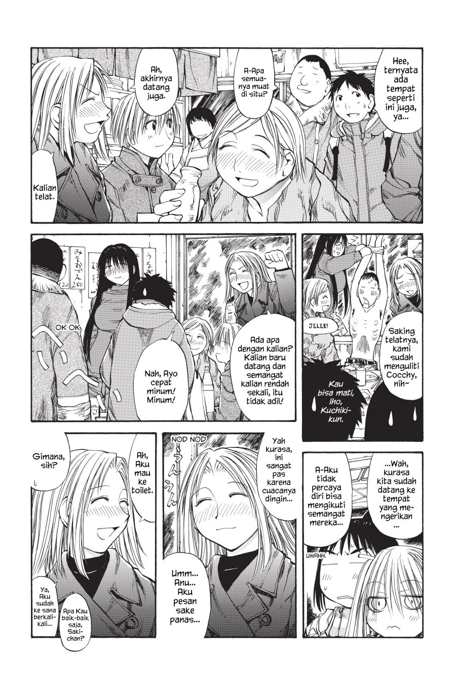 Genshiken – The Society for the Study of Modern Visual Culture Chapter 51 Gambar 18