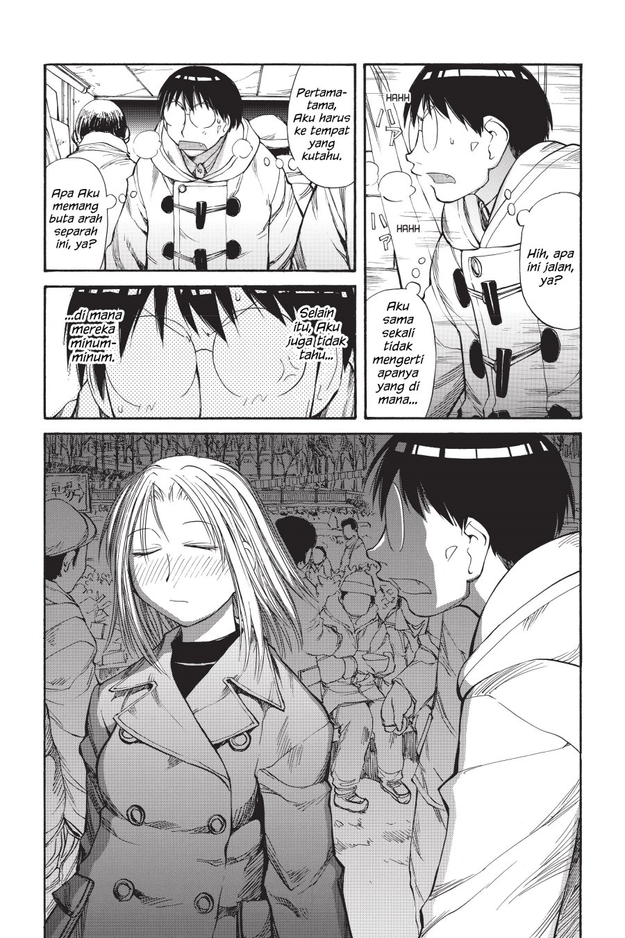 Genshiken – The Society for the Study of Modern Visual Culture Chapter 51 Gambar 20