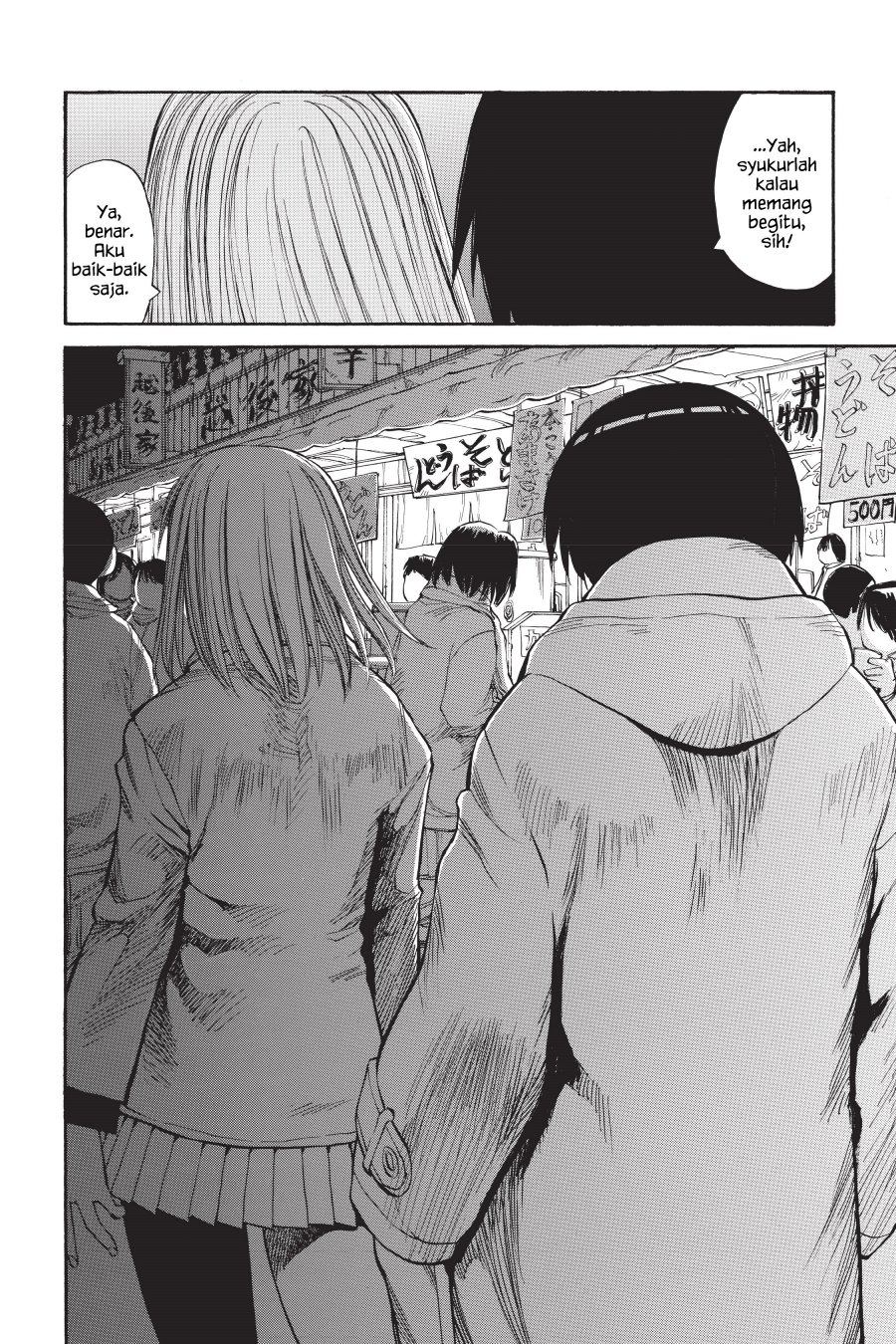 Genshiken – The Society for the Study of Modern Visual Culture Chapter 51 Gambar 24