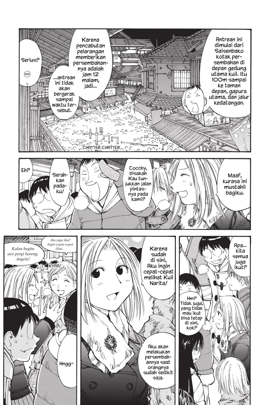 Genshiken – The Society for the Study of Modern Visual Culture Chapter 51 Gambar 3