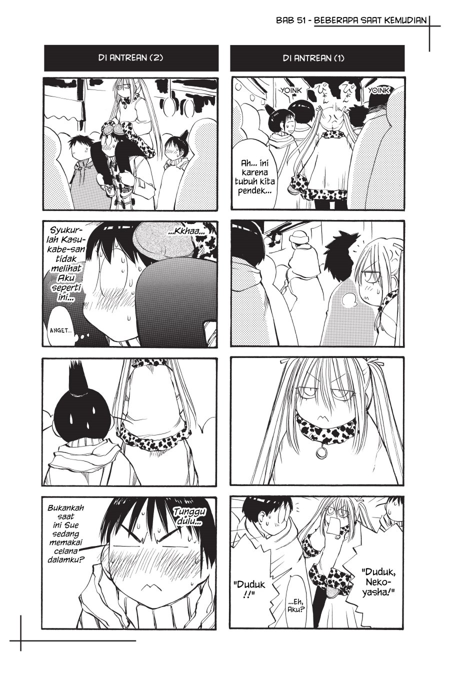 Genshiken – The Society for the Study of Modern Visual Culture Chapter 51 Gambar 31