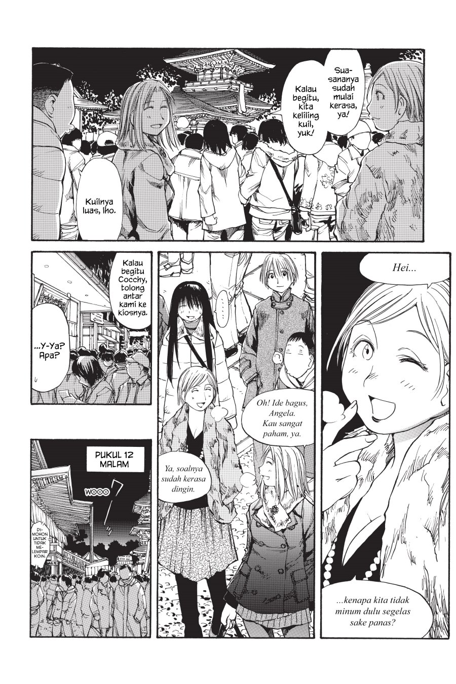 Genshiken – The Society for the Study of Modern Visual Culture Chapter 51 Gambar 6