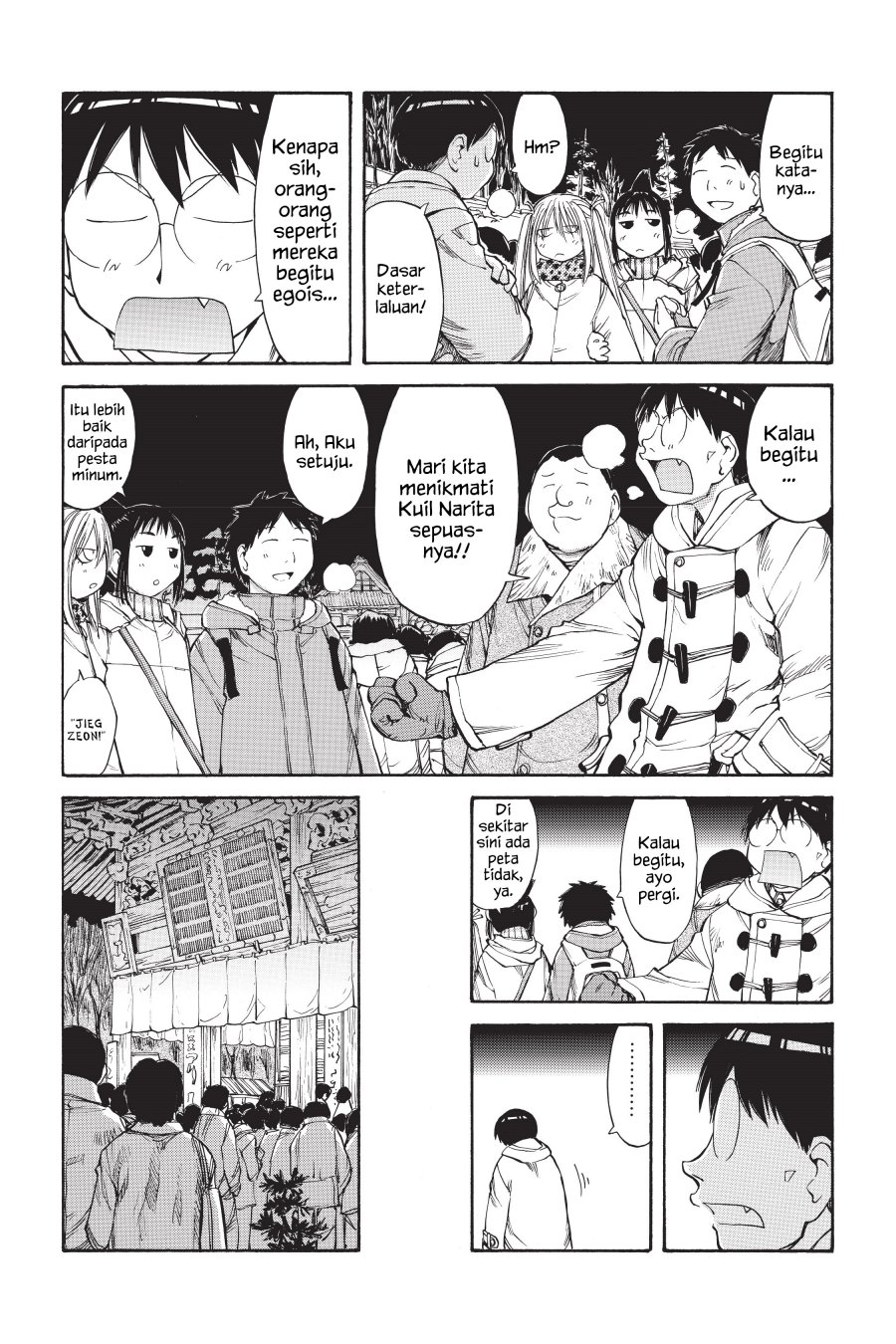 Genshiken – The Society for the Study of Modern Visual Culture Chapter 51 Gambar 9