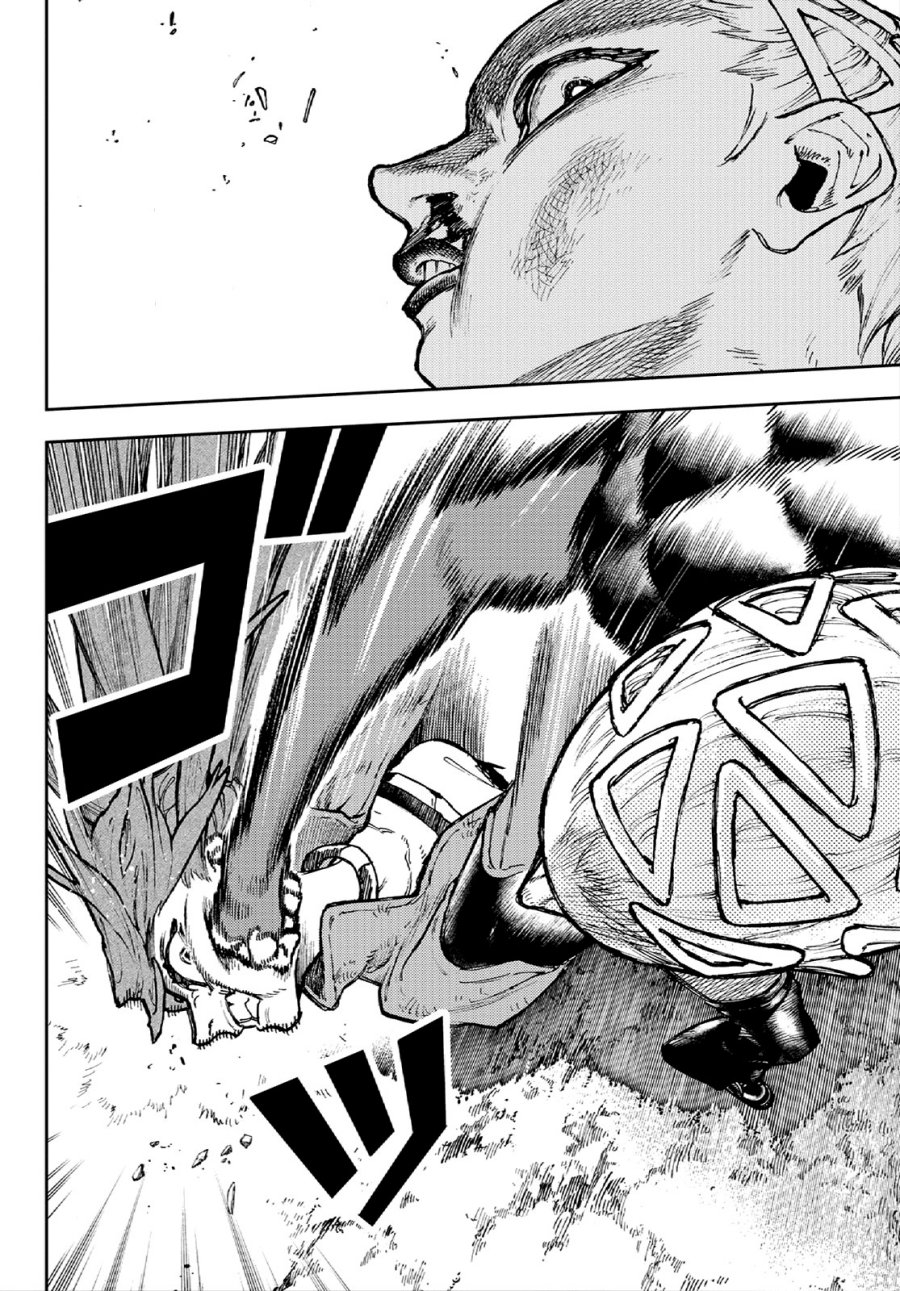 Gachiakuta Chapter 63 Gambar 8