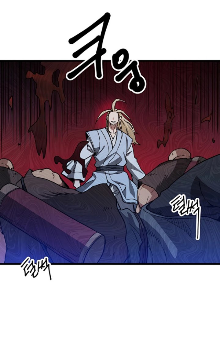 I Am Reborn As The Sword God Chapter 27 Gambar 73