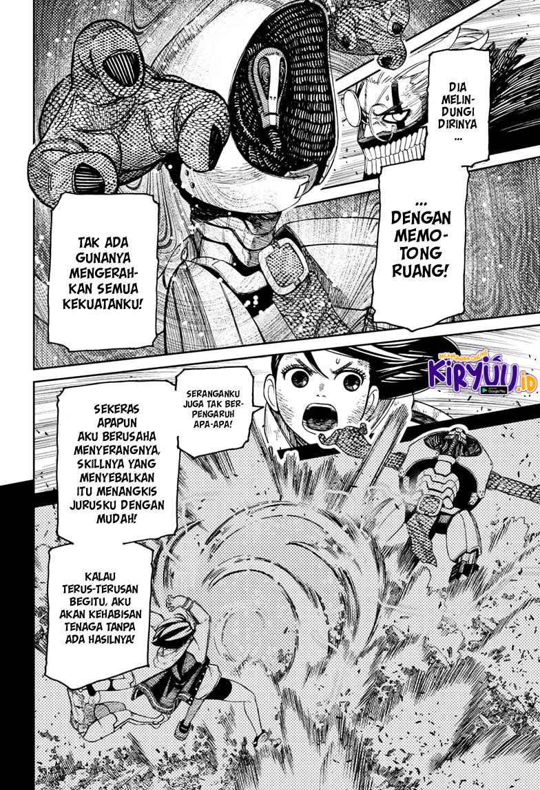 DANDADAN Chapter 113 Gambar 6