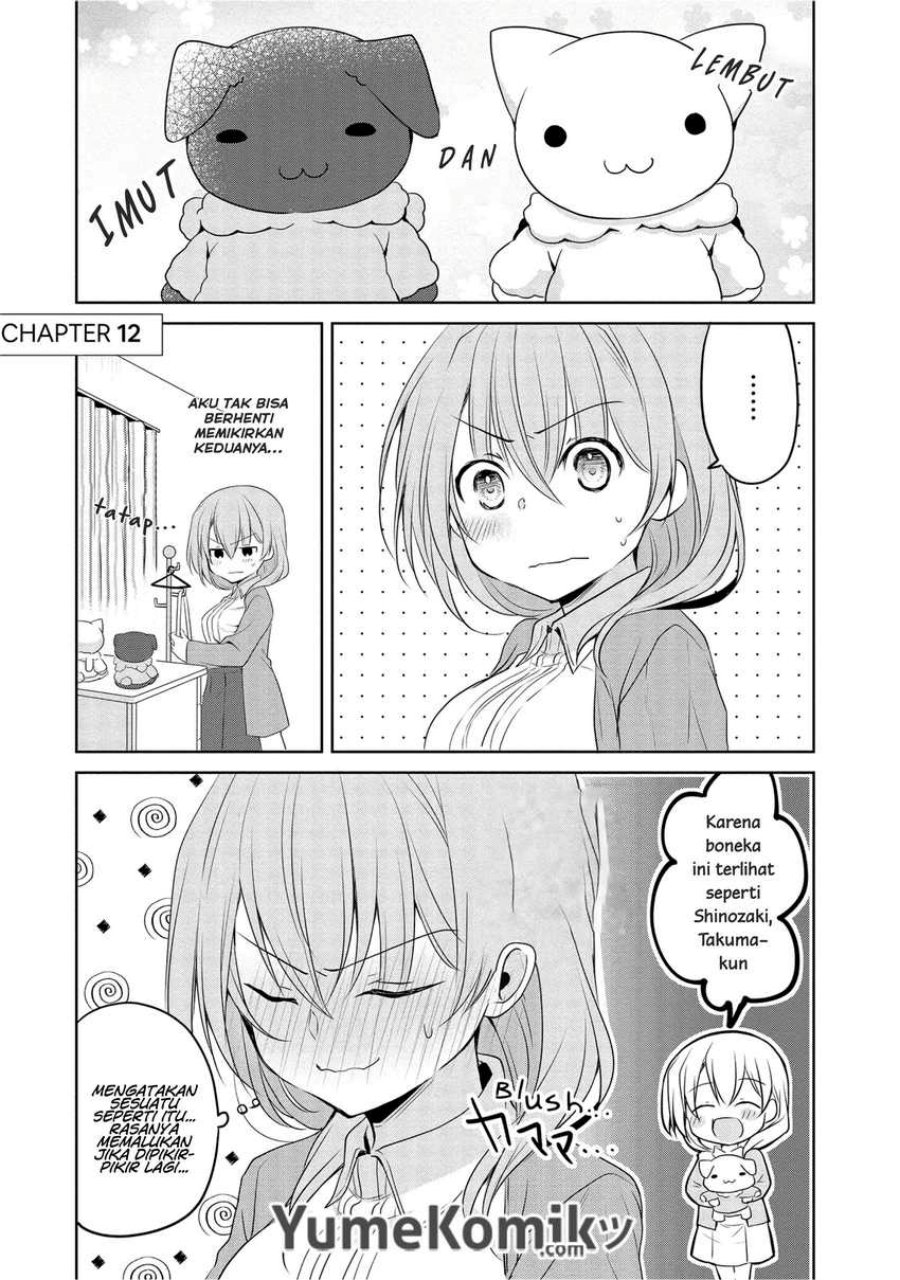 Baca Manga My Company’s Small Senpai (Serialization) Chapter 12 Gambar 2