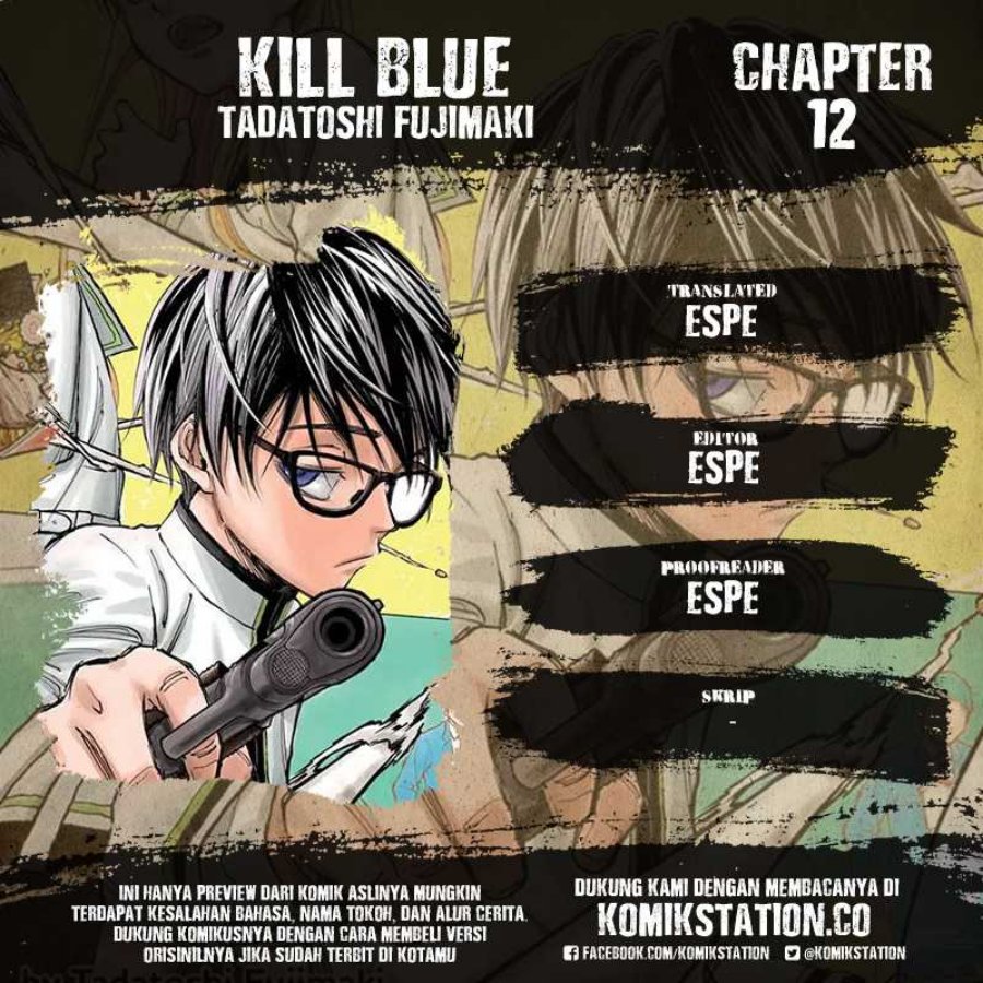 Baca Komik Kill Blue Chapter 12 Gambar 1