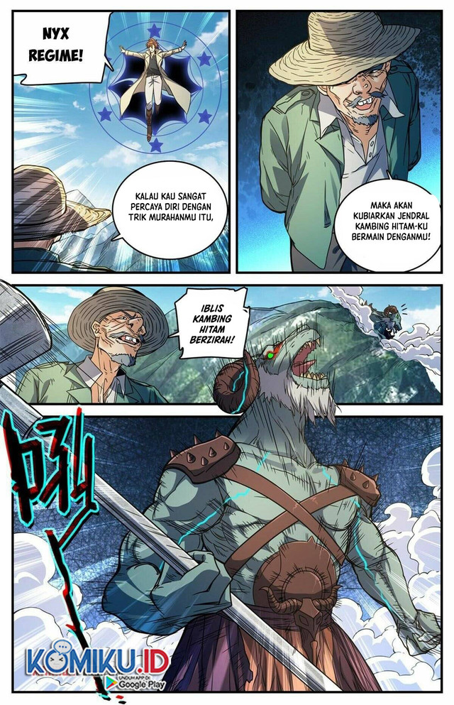 Versatile Mage Chapter 847 Gambar 4