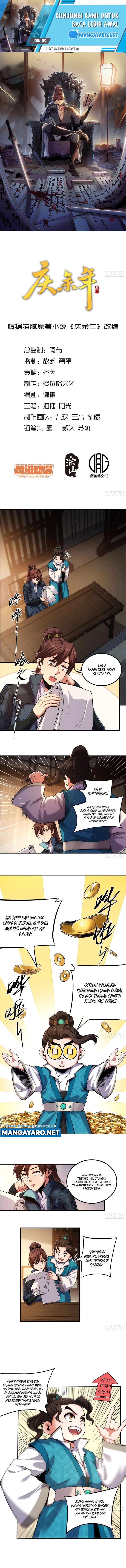 Baca Manhua Celebrating The Remaining Life Chapter 28 Gambar 2