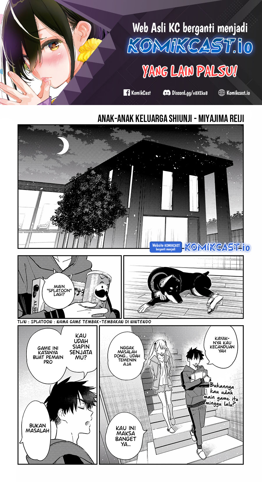 Baca Manga Shiunji-ke no Kodomo-Tachi Chapter 12 Gambar 2