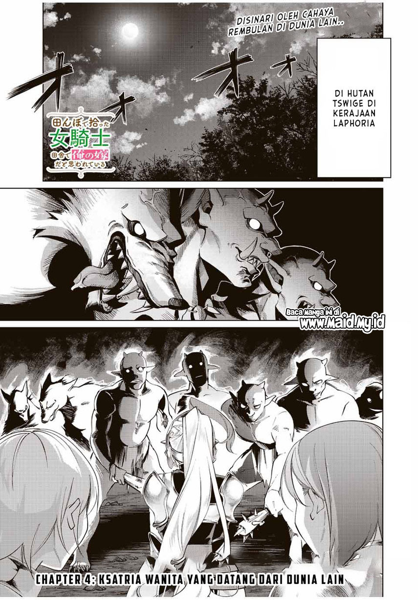 Tanbo de Hirotta Onna Kishi, Inaka de Ore no Yome da to Omowareteiru Chapter 4 Gambar 3
