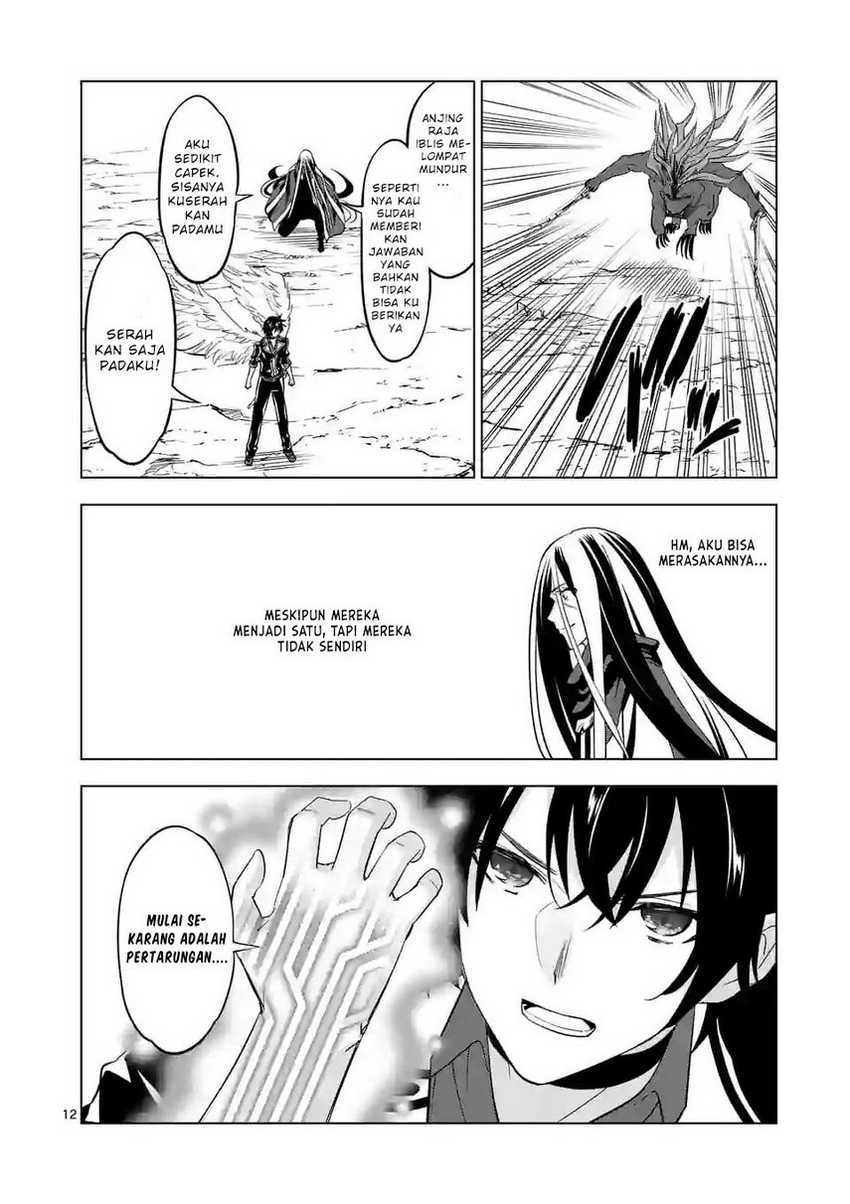 Shijou Saikyou Orc-san no Tanoshii Tanetsuke Harem Zukuri Chapter 101 Gambar 14