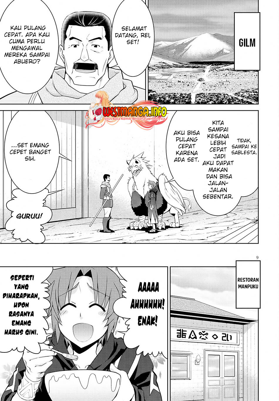 Legend Chapter 71 Gambar 11