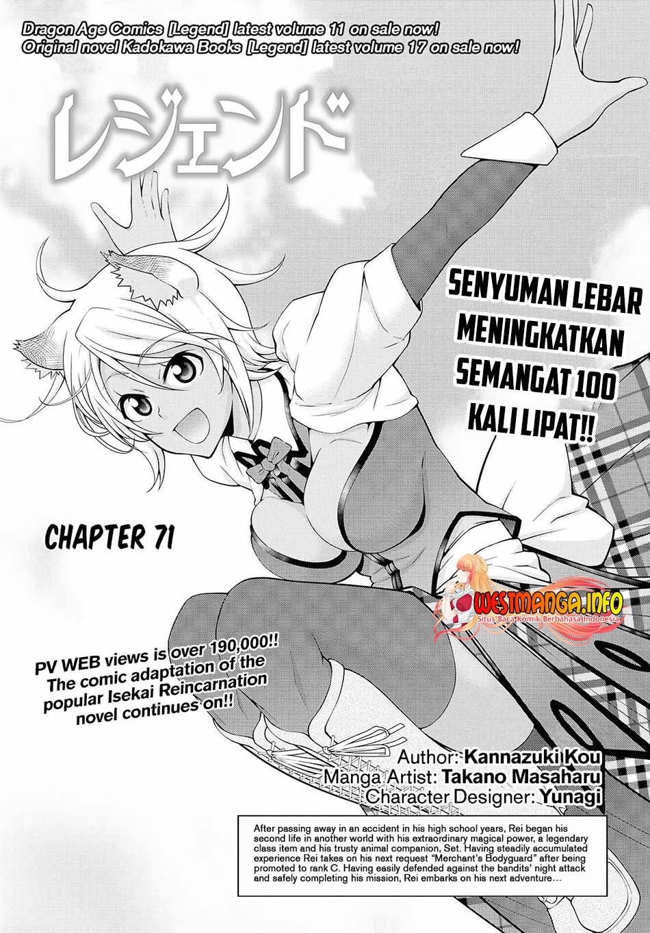 Baca Manga Legend Chapter 71 Gambar 2