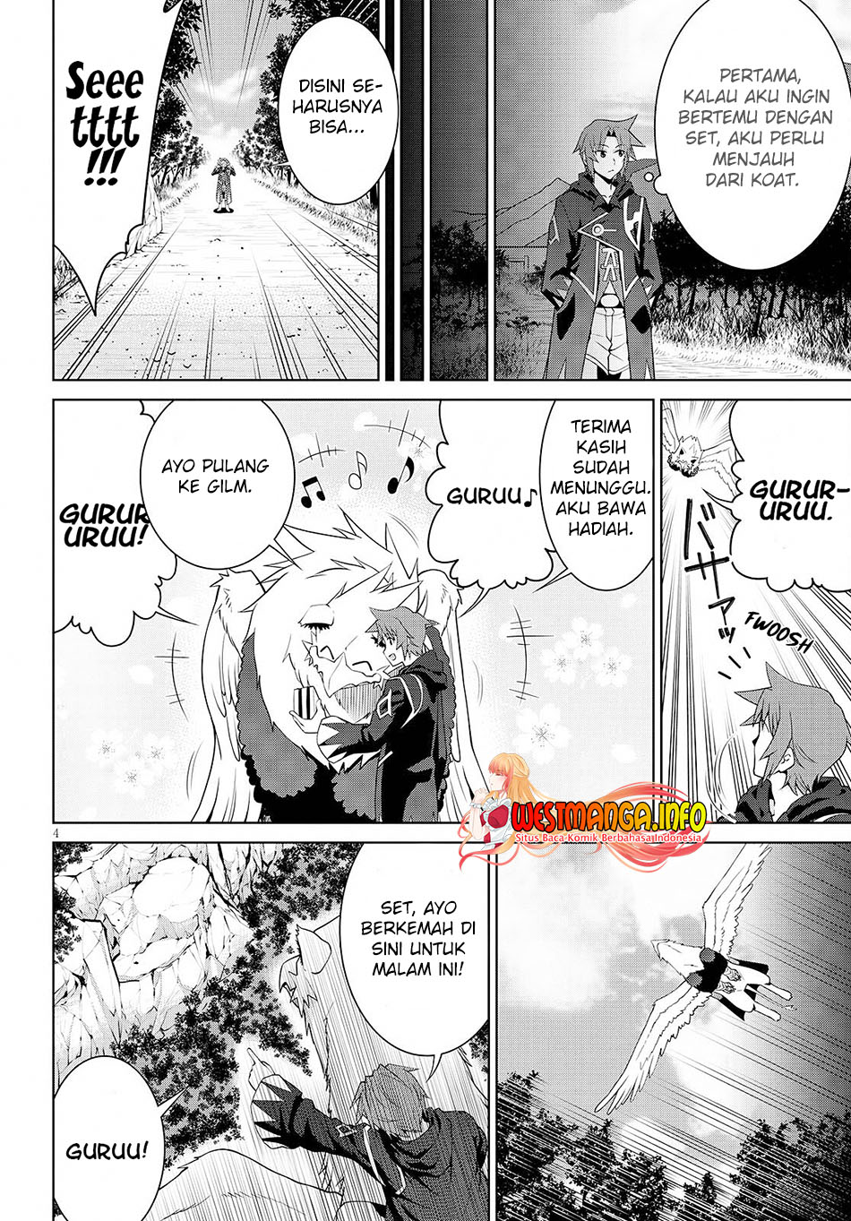 Legend Chapter 71 Gambar 6