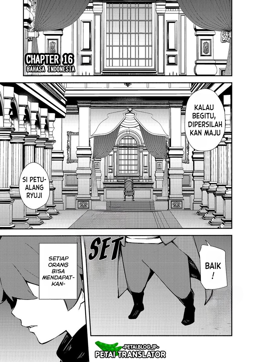 Baca Manga Isekai Wa Template Ni Michiafurete Chapter 16 Gambar 2