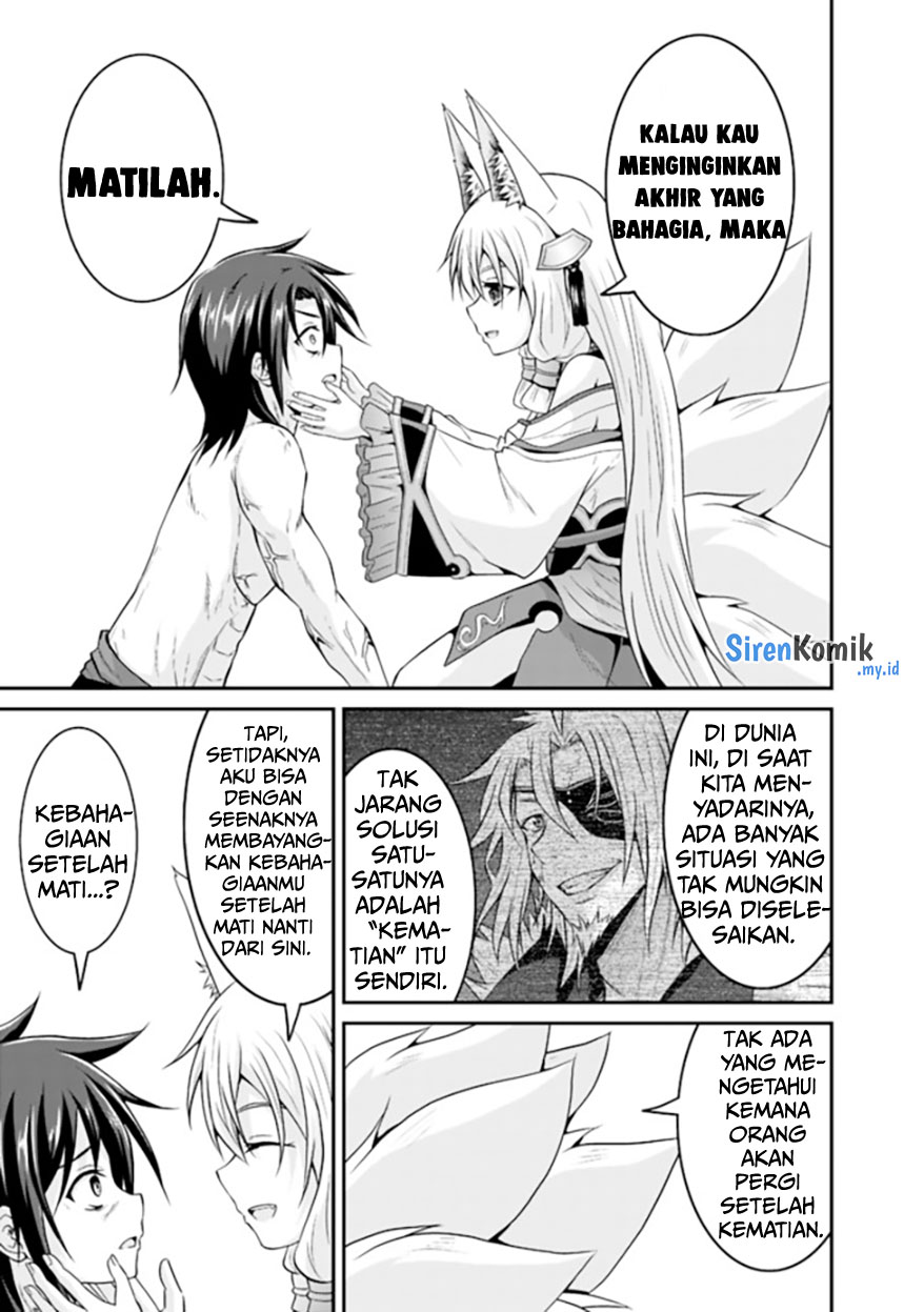 Save & Load no Dekiru Yadoya-san Chapter 56 Gambar 12