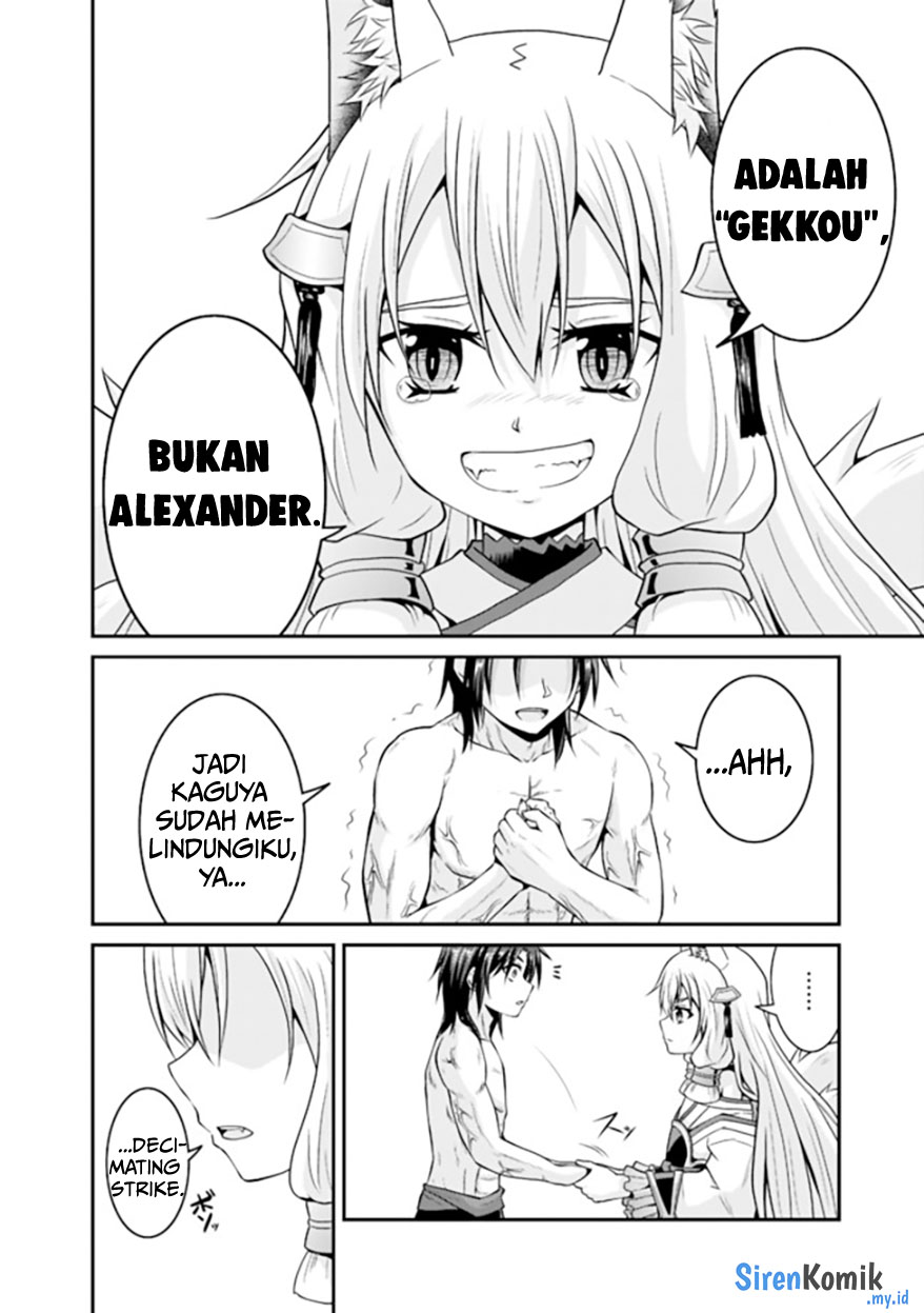 Save & Load no Dekiru Yadoya-san Chapter 56 Gambar 19