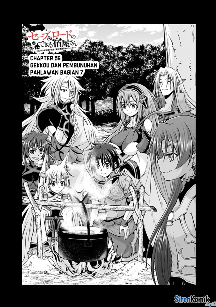 Save & Load no Dekiru Yadoya-san Chapter 56 Gambar 3