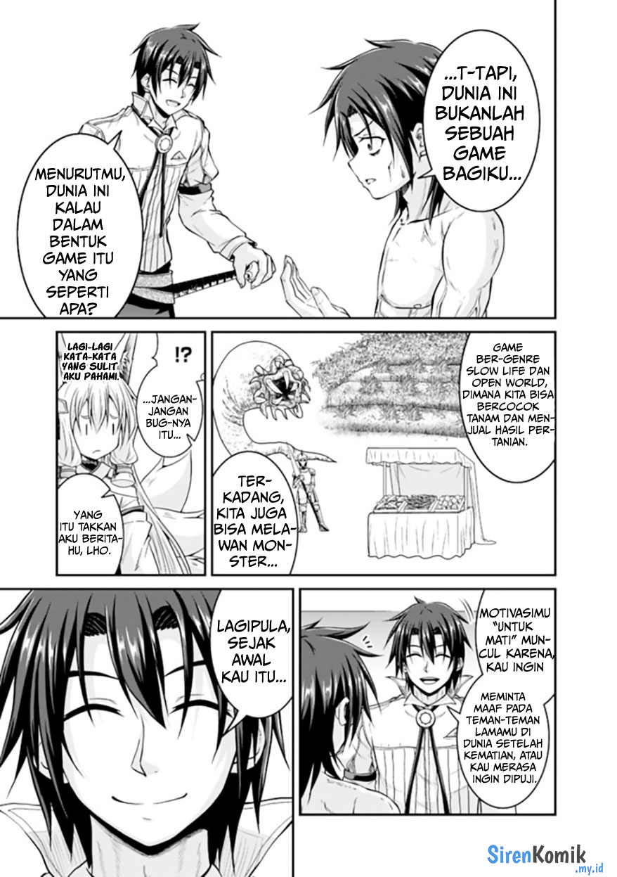 Save & Load no Dekiru Yadoya-san Chapter 56 Gambar 4