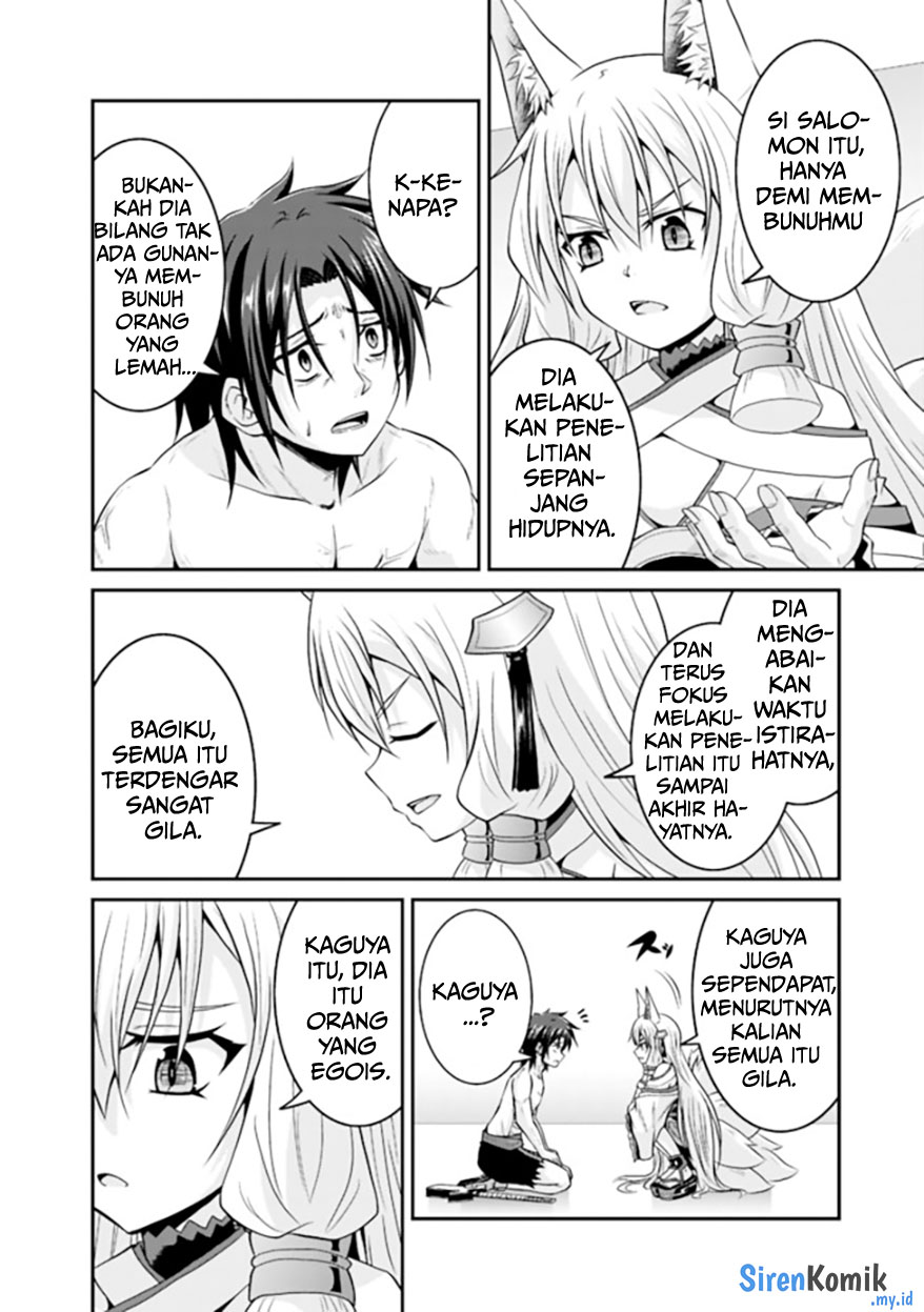 Save & Load no Dekiru Yadoya-san Chapter 56 Gambar 9