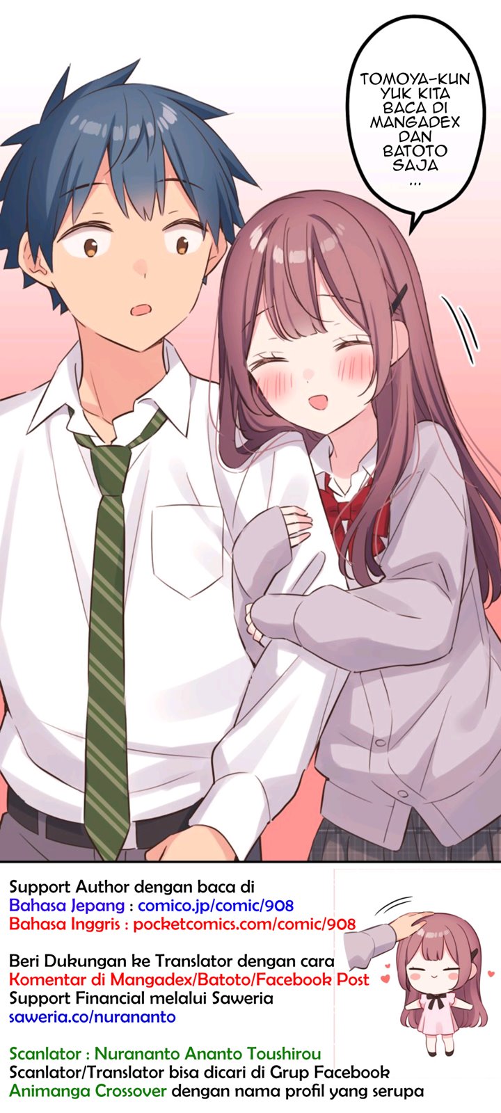 Baca Komik Waka-chan Is Flirty Again Chapter 100 Gambar 1
