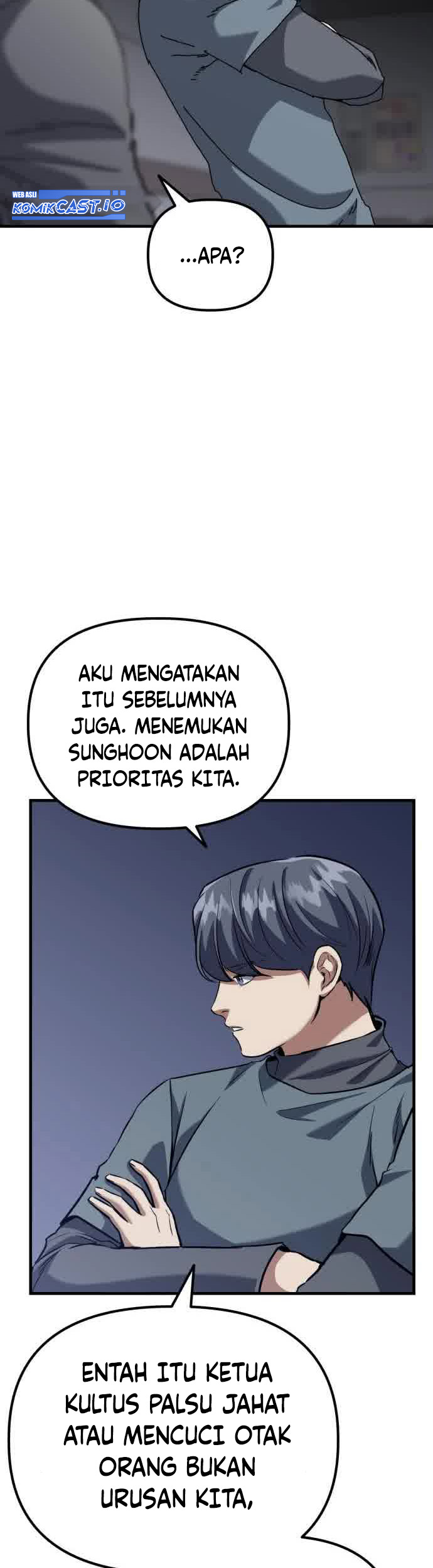 Killing Killer Chapter 44 Gambar 7