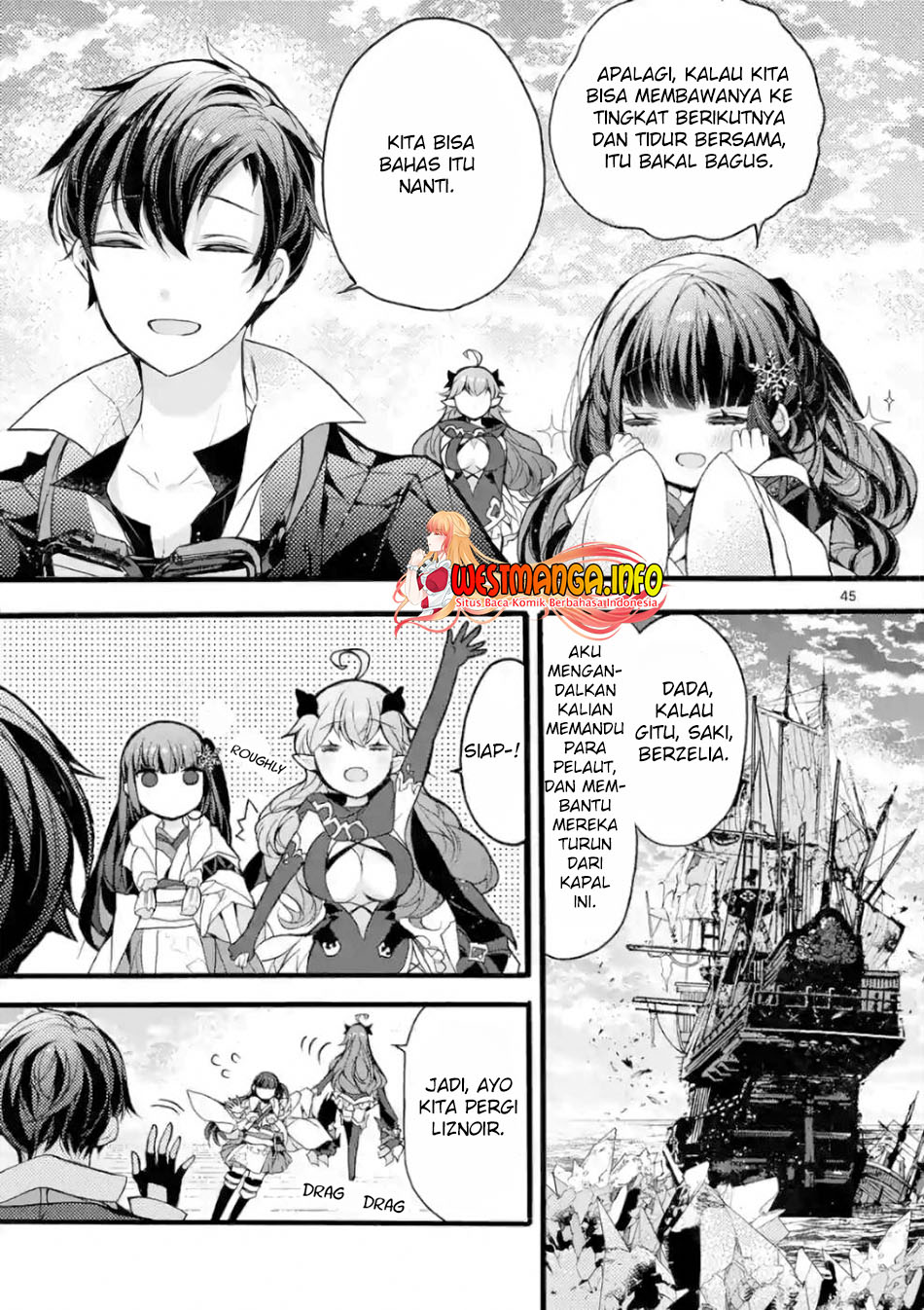 Saikyo Shoku <Ryukishi> Kara Shokyu Shoku <Hakobiya> Ni Nattano Ni, Naze Ka Yushatachi Kara Tayoraretemasu Chapter 20 Gambar 42