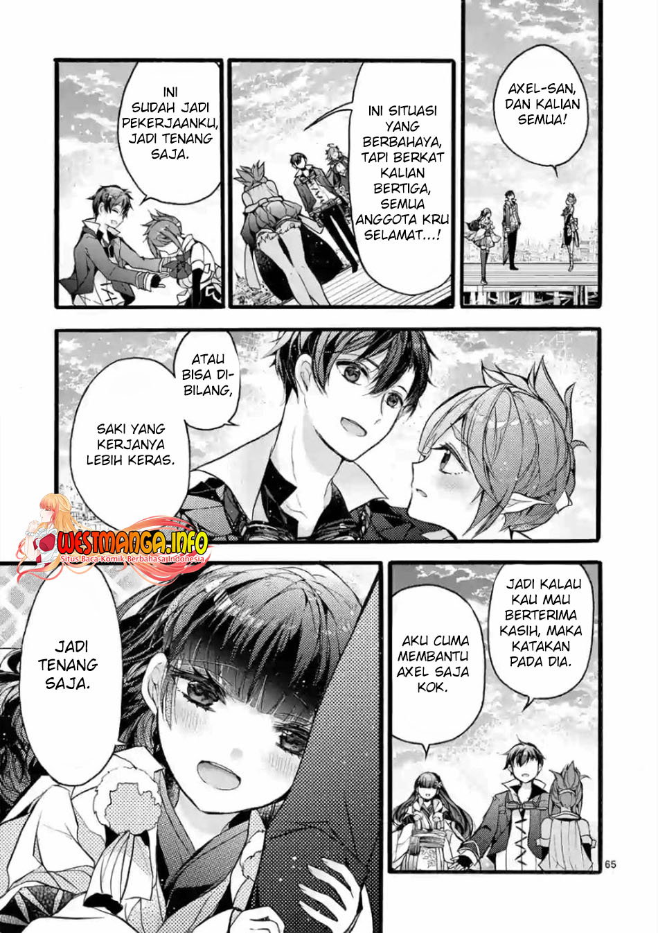 Saikyo Shoku <Ryukishi> Kara Shokyu Shoku <Hakobiya> Ni Nattano Ni, Naze Ka Yushatachi Kara Tayoraretemasu Chapter 20 Gambar 61