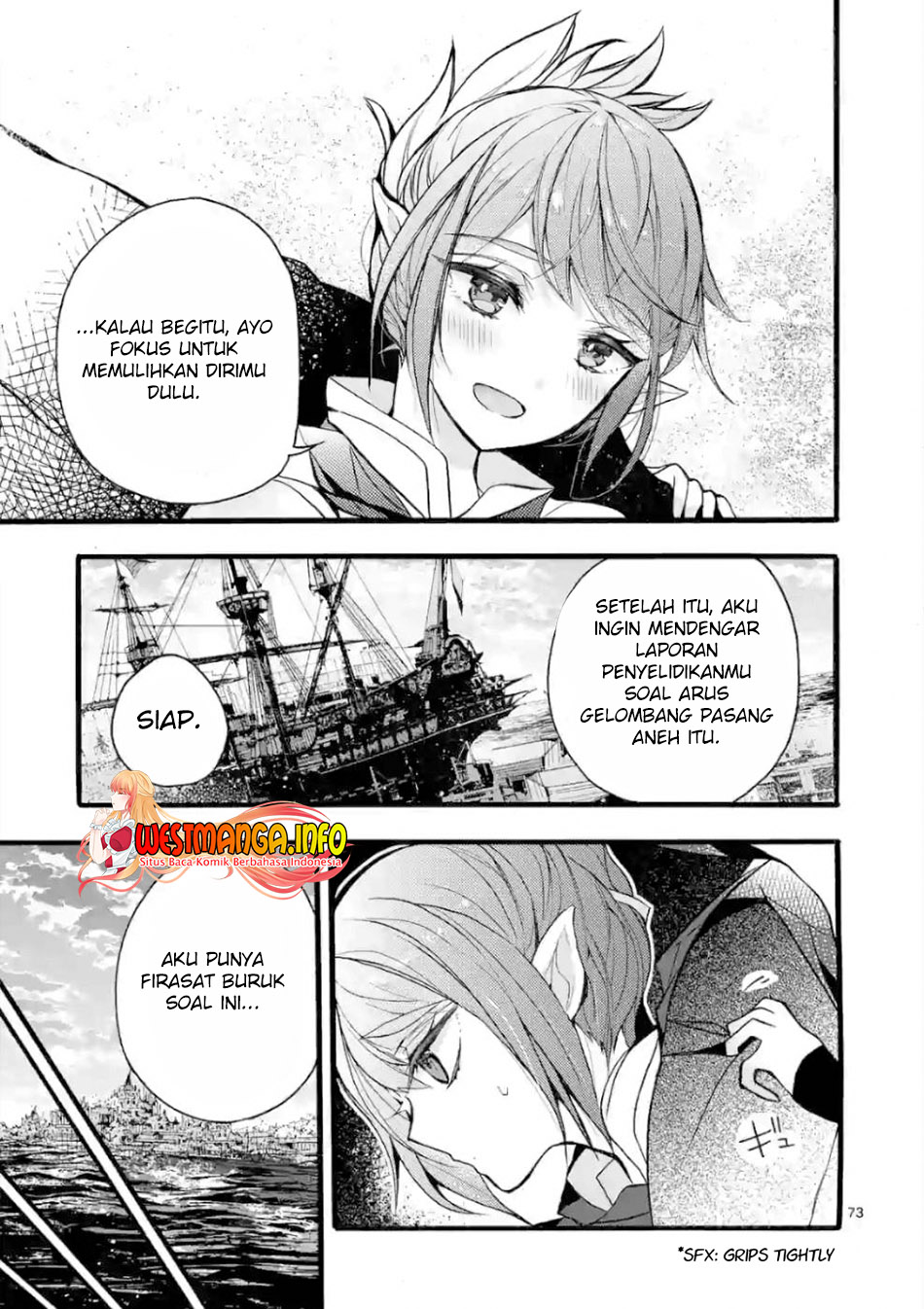 Saikyo Shoku <Ryukishi> Kara Shokyu Shoku <Hakobiya> Ni Nattano Ni, Naze Ka Yushatachi Kara Tayoraretemasu Chapter 20 Gambar 69