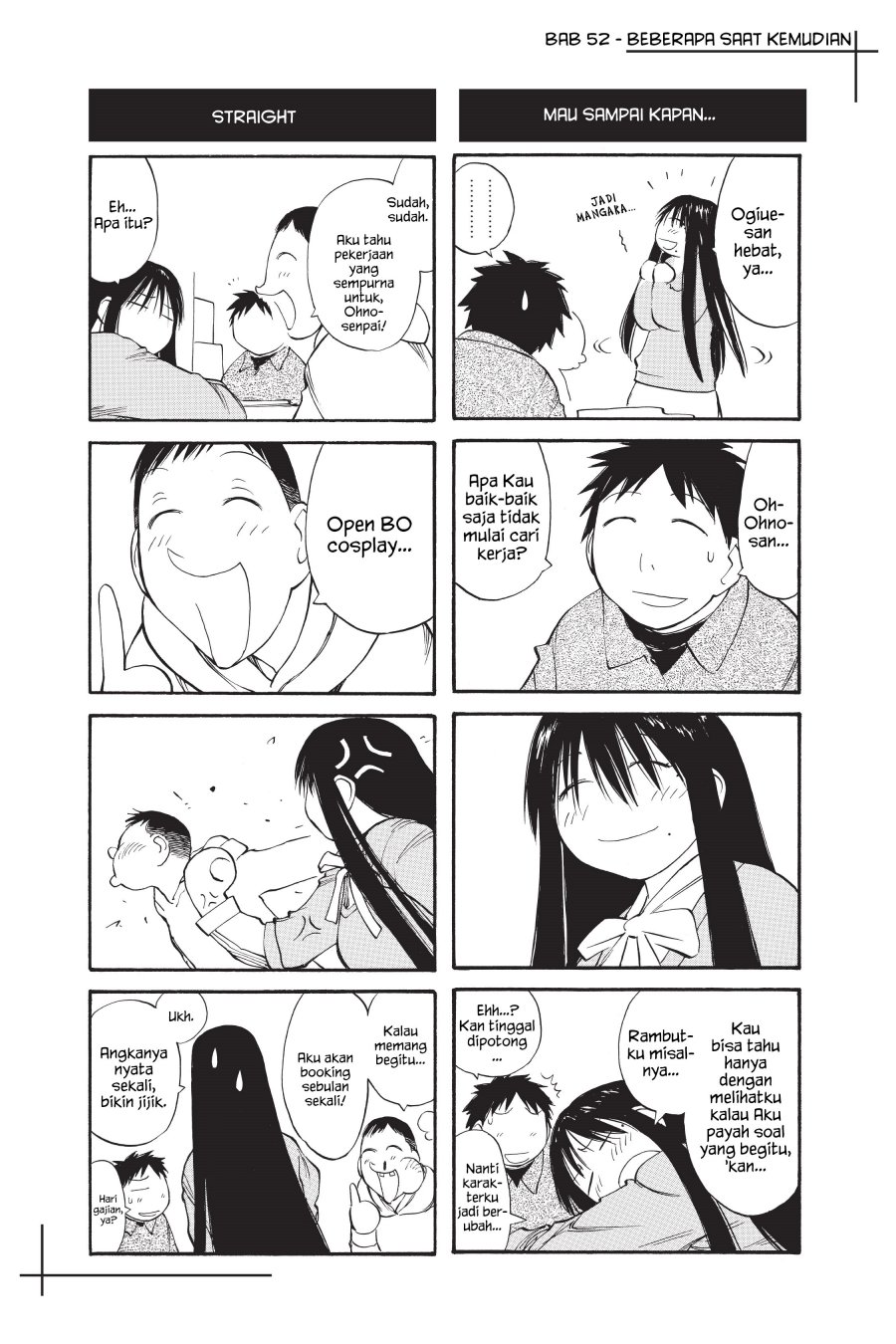 Genshiken – The Society for the Study of Modern Visual Culture Chapter 52 Gambar 27