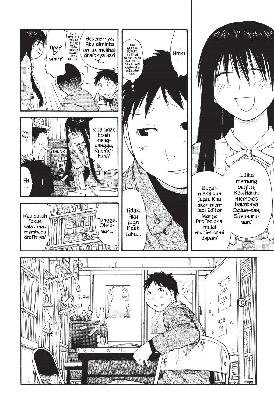 Genshiken – The Society for the Study of Modern Visual Culture Chapter 52 Gambar 4