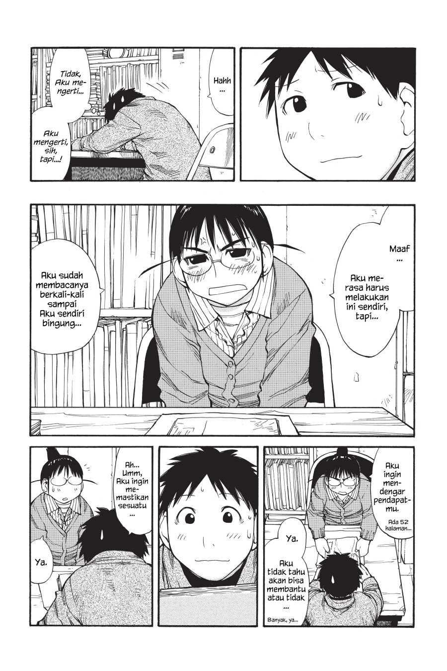 Genshiken – The Society for the Study of Modern Visual Culture Chapter 52 Gambar 5