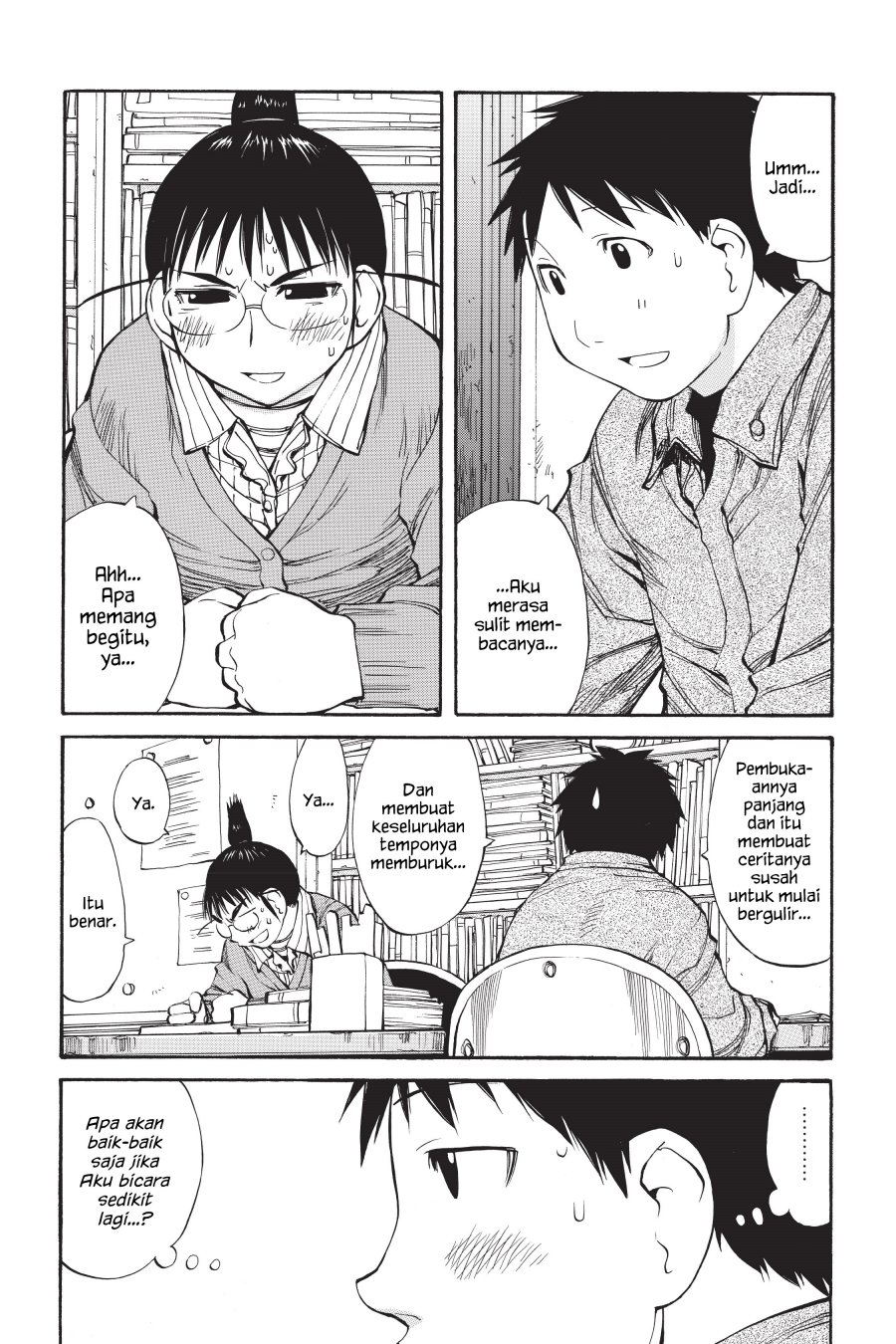 Genshiken – The Society for the Study of Modern Visual Culture Chapter 52 Gambar 7