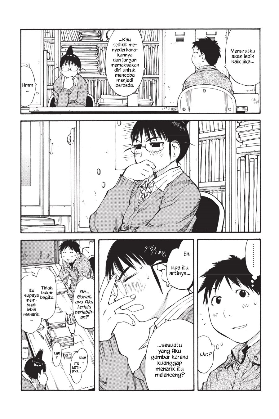 Genshiken – The Society for the Study of Modern Visual Culture Chapter 52 Gambar 9