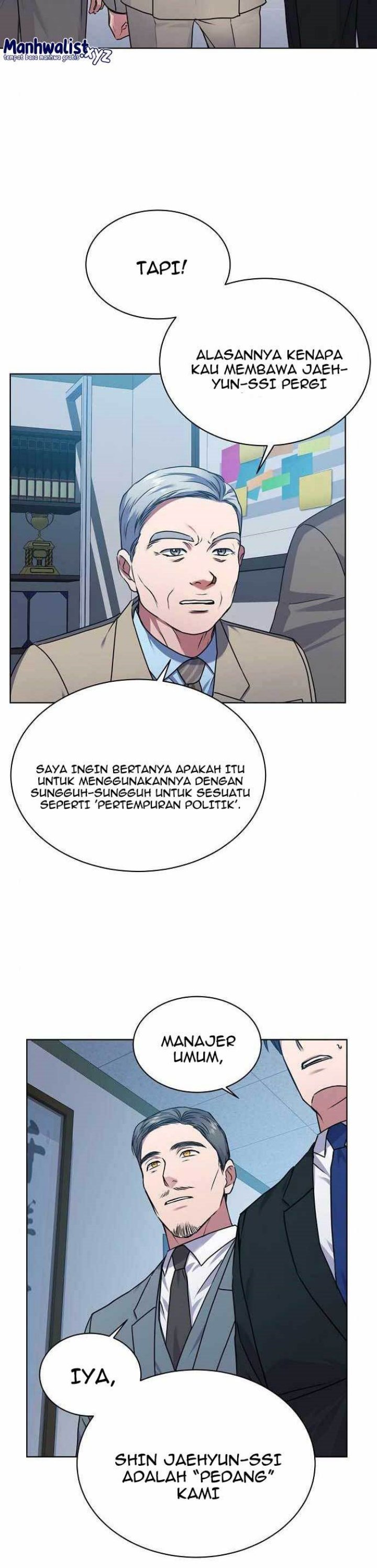 National Tax Service Thug  Chapter 32 Gambar 27