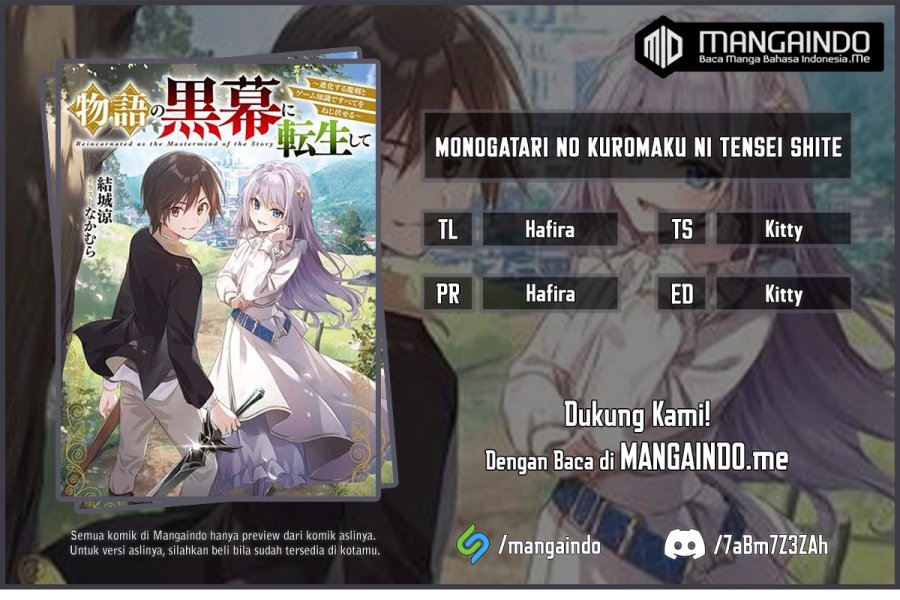 Baca Komik Monogatari no Kuromaku ni Tensei shite Chapter 9 Gambar 1