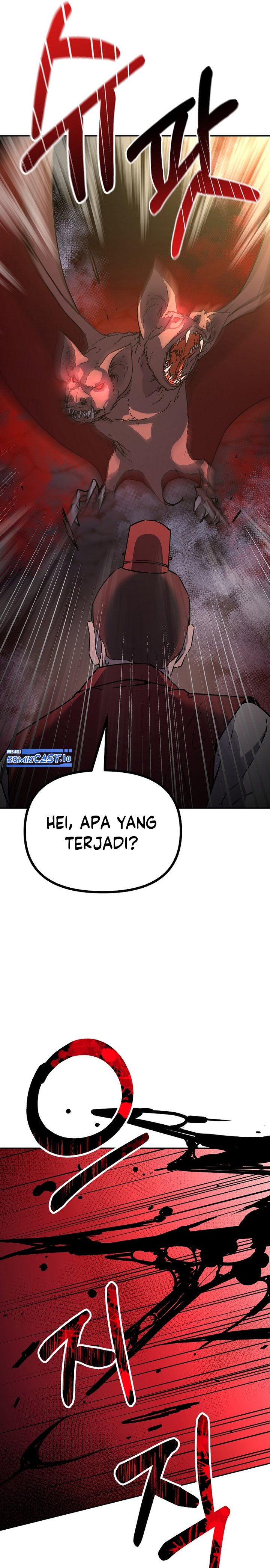 Reincarnation of the Murim Clan’s Former Ranker Chapter 92 Gambar 14