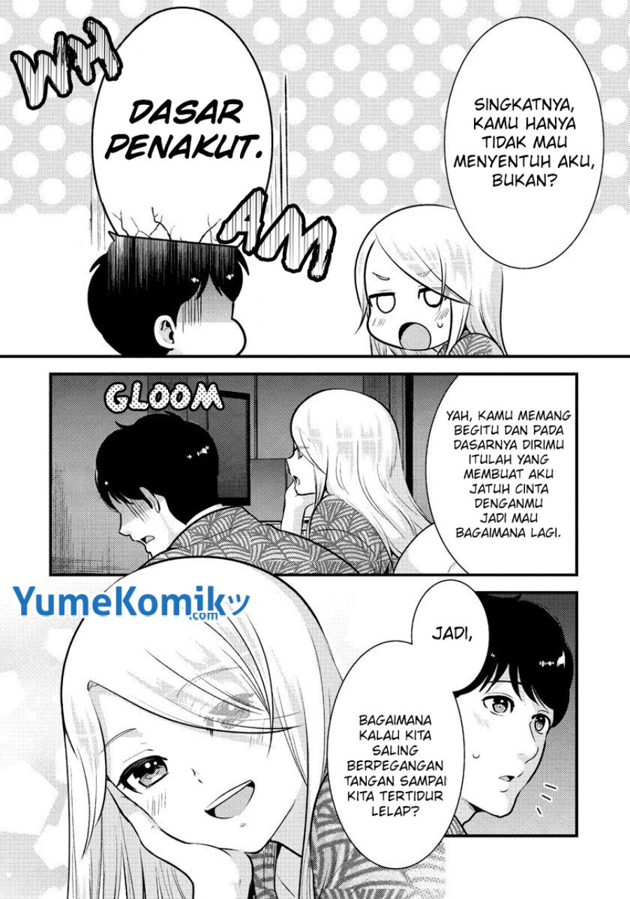 Saenai Riman to Yankee Joshi Kousei Chapter 32 Gambar 17