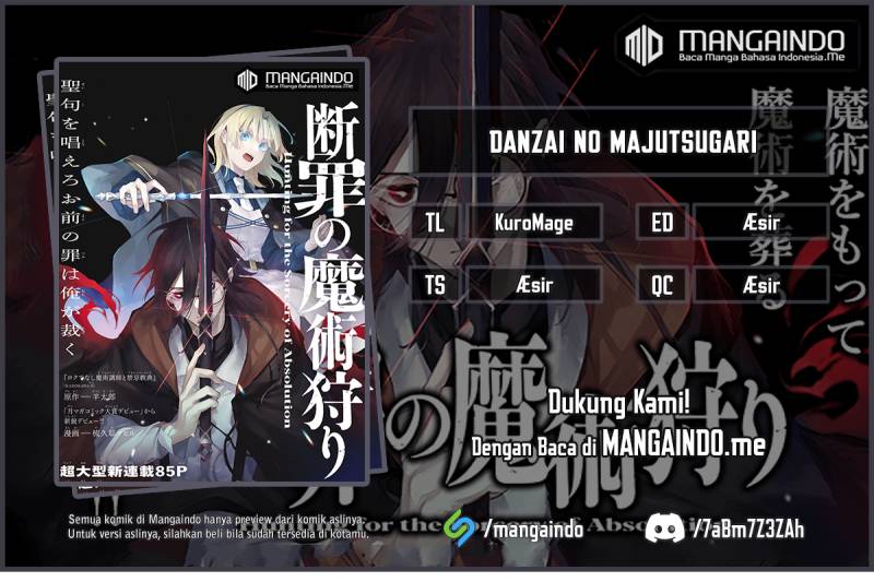 Baca Komik Danzai no Majutsugari Chapter 4.2 Gambar 1