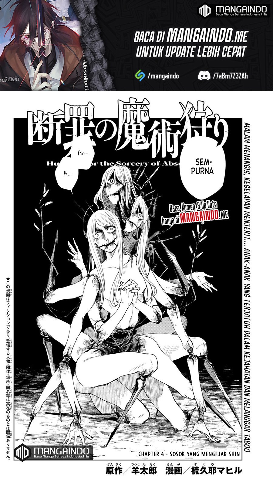 Danzai no Majutsugari Chapter 4.1 Gambar 3