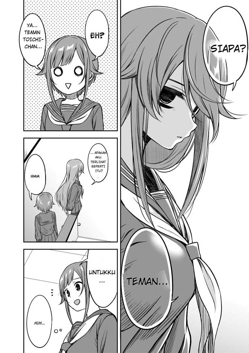 Kurai Anoko to Shitai koto Chapter 13 Gambar 9