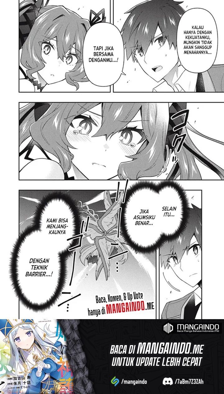 Six Princesses Fall In Love With God Guardian Chapter 59 Gambar 15