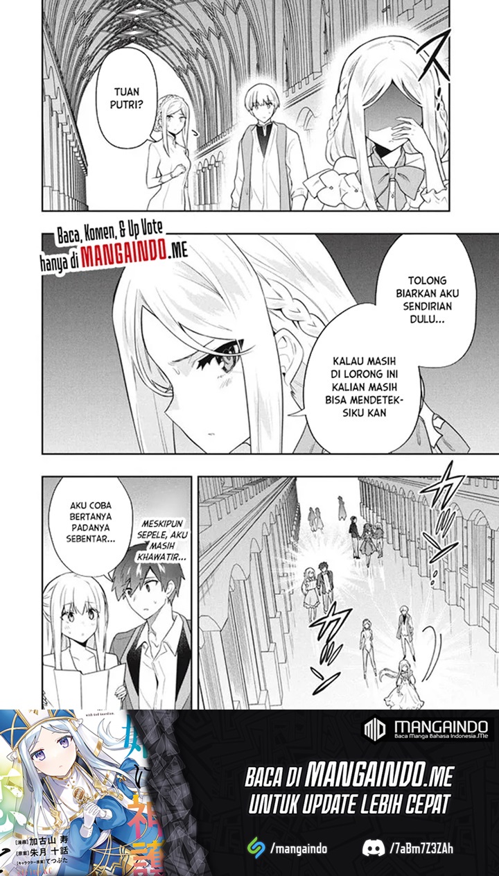 Six Princesses Fall In Love With God Guardian Chapter 58 Gambar 7