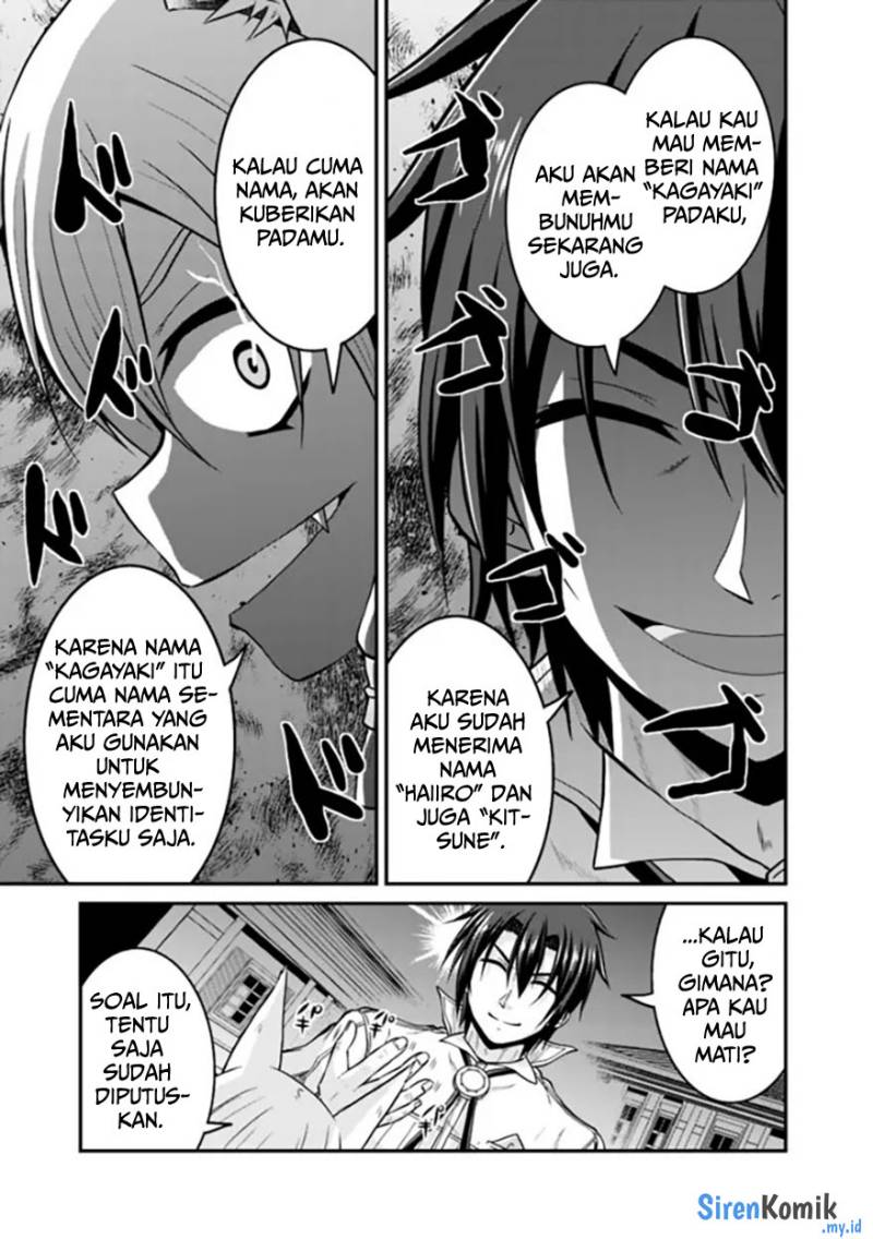 Save & Load no Dekiru Yadoya-san Chapter 57.1 Gambar 10