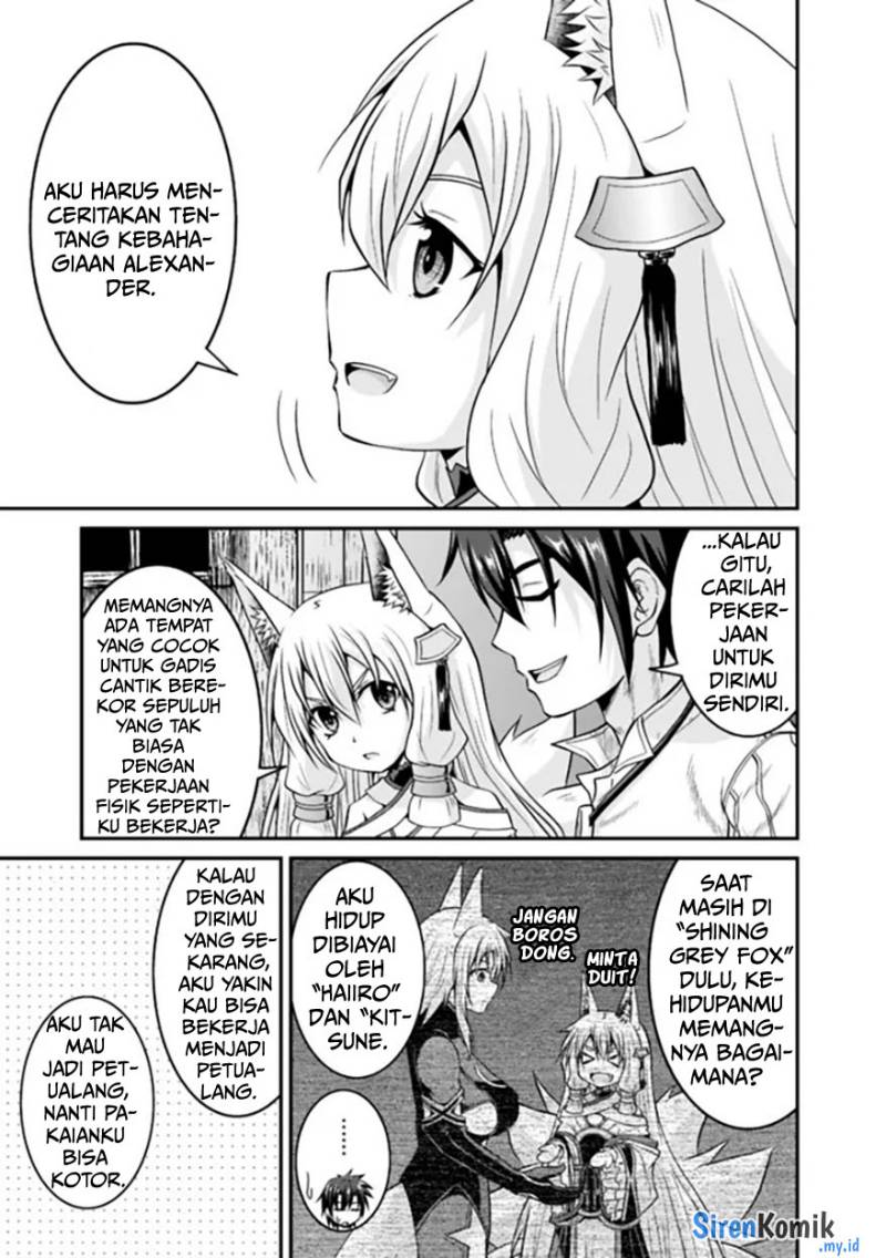 Save & Load no Dekiru Yadoya-san Chapter 57.1 Gambar 12