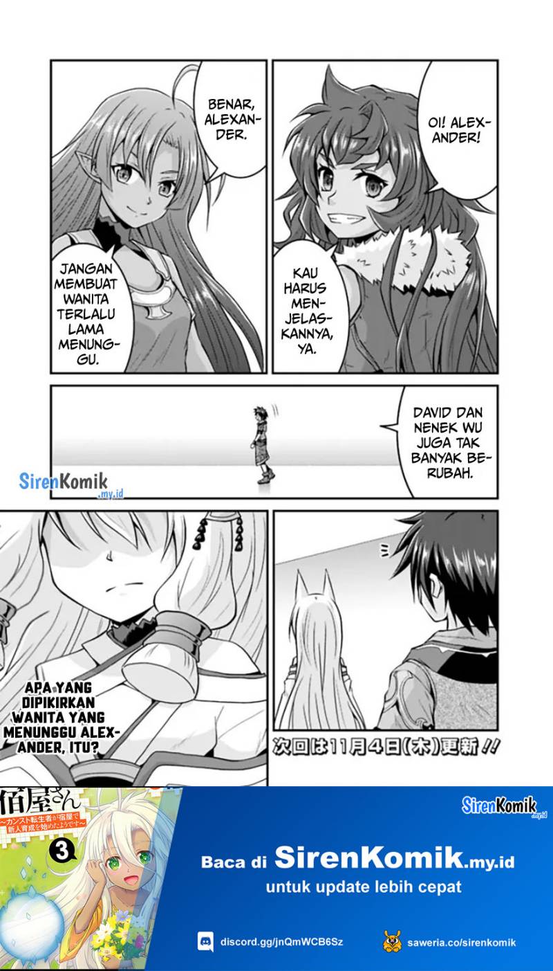 Save & Load no Dekiru Yadoya-san Chapter 57.1 Gambar 18