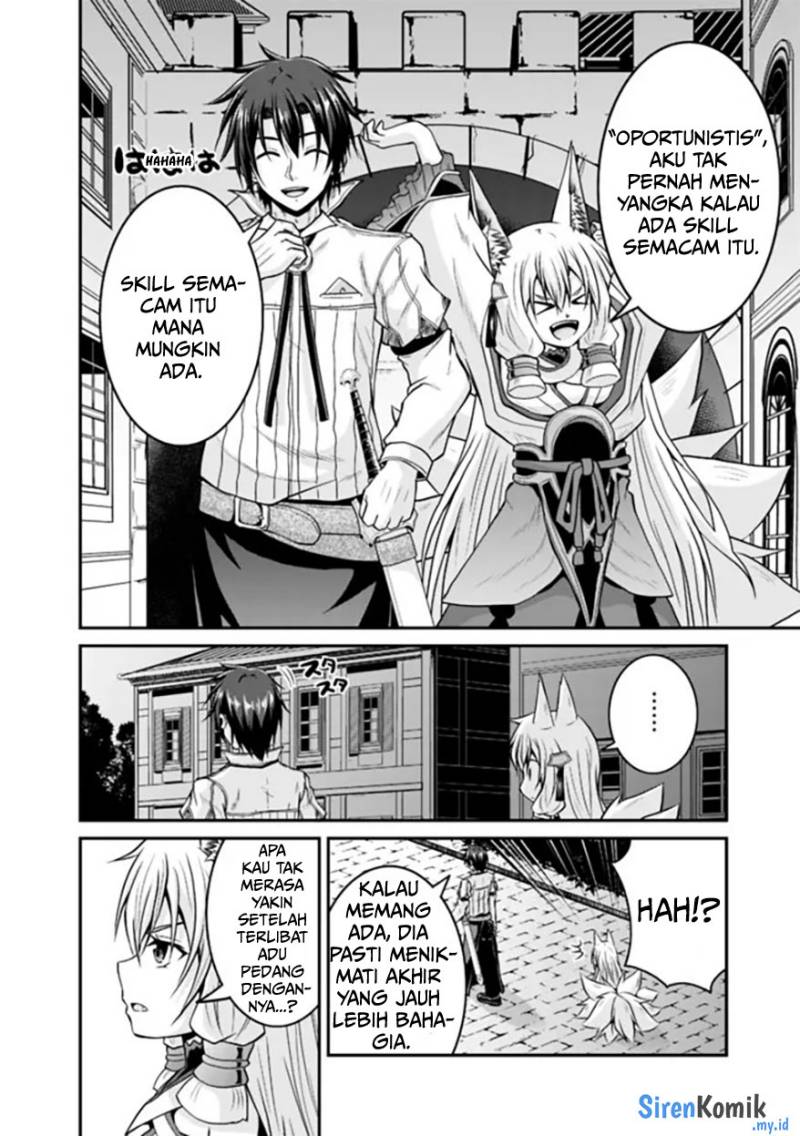 Save & Load no Dekiru Yadoya-san Chapter 57.1 Gambar 3