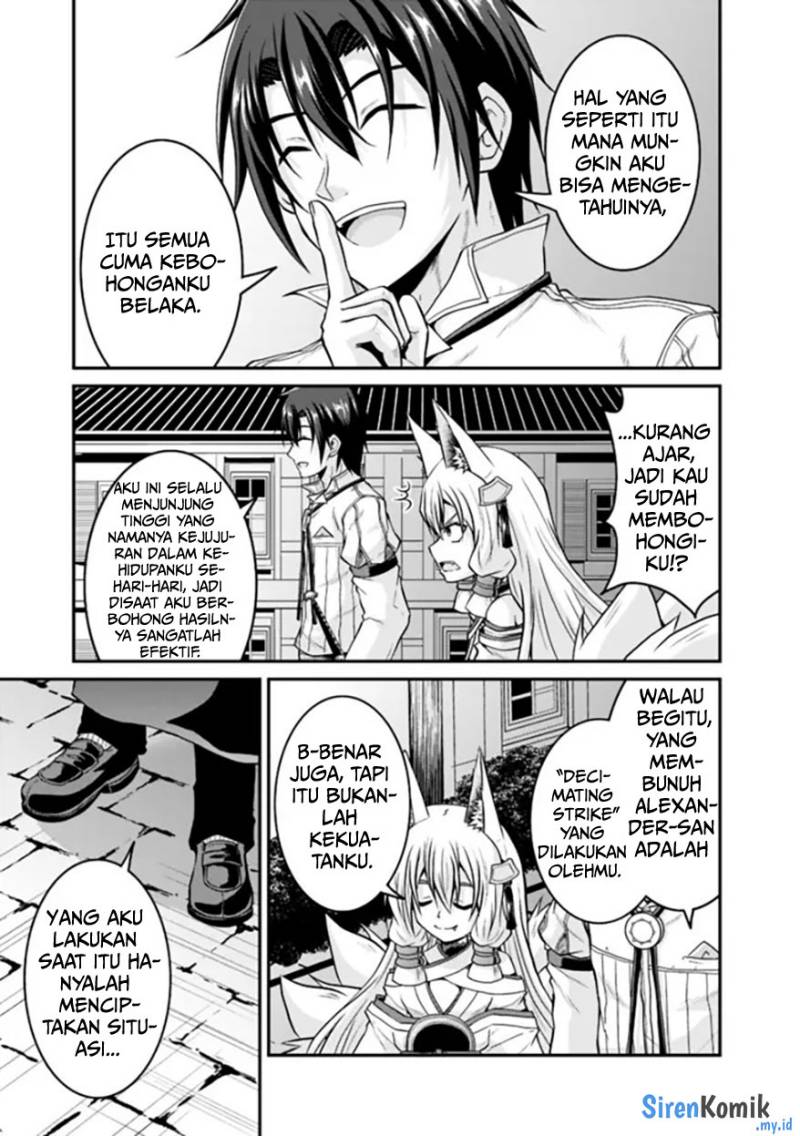 Save & Load no Dekiru Yadoya-san Chapter 57.1 Gambar 4